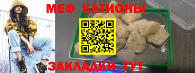 марихуана Будённовск