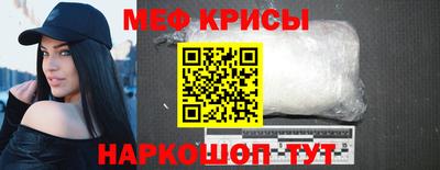 марихуана Будённовск