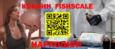 jwh Бугуруслан