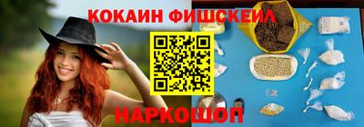 jwh Бугуруслан