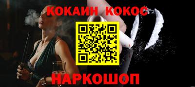 марки nbome Бузулук