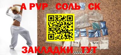 jwh Бугуруслан
