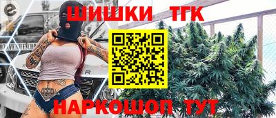 jwh Бугуруслан