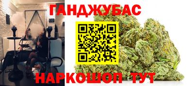 jwh Бугуруслан
