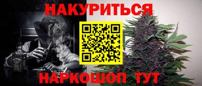 jwh Бугуруслан