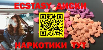 jwh Бугуруслан