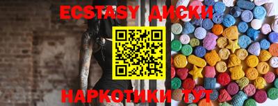 кокаин перу Ирбит