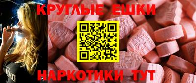 марихуана Будённовск