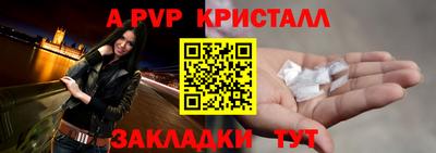 марки nbome Бузулук