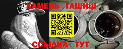 jwh Бугуруслан