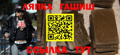марки nbome Бузулук