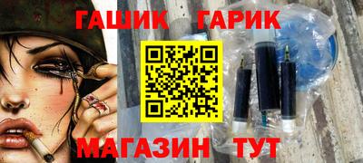 марки nbome Бузулук