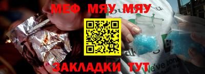 марки nbome Бузулук