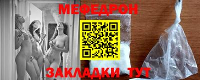 jwh Бугуруслан