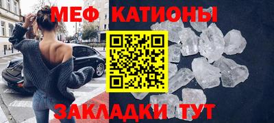 марихуана Будённовск