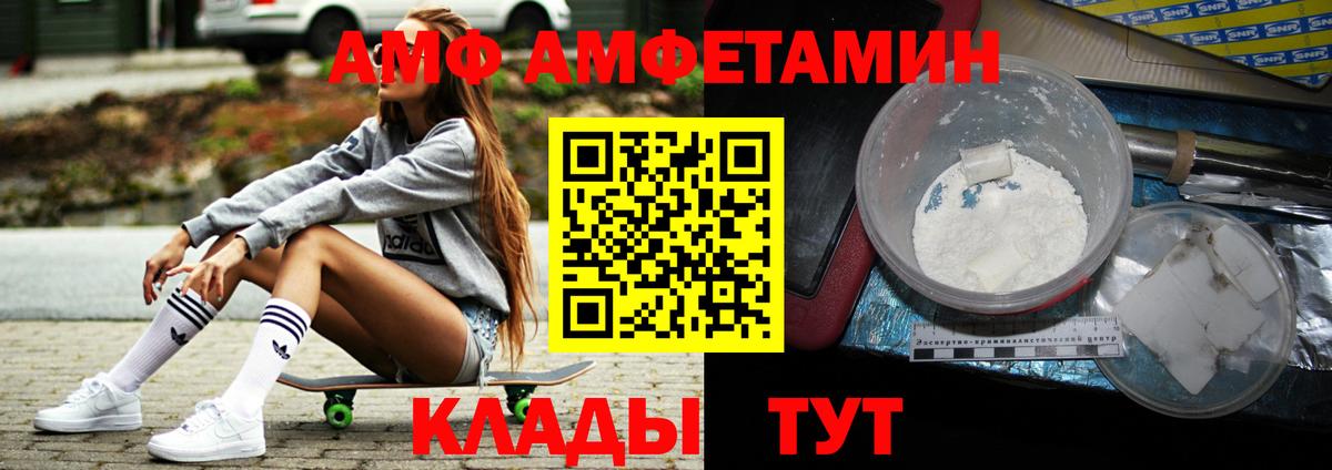 ГАШИШ  Марихуана  КОКАИН  A PVP СК   Где купить наркотики?  Героин  LSD-25  Черкесск  ГАШ  Вход с VPN  МЕФ кристаллы 